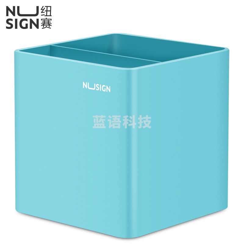 得力(deli) 纽赛NS011笔筒(浅蓝)