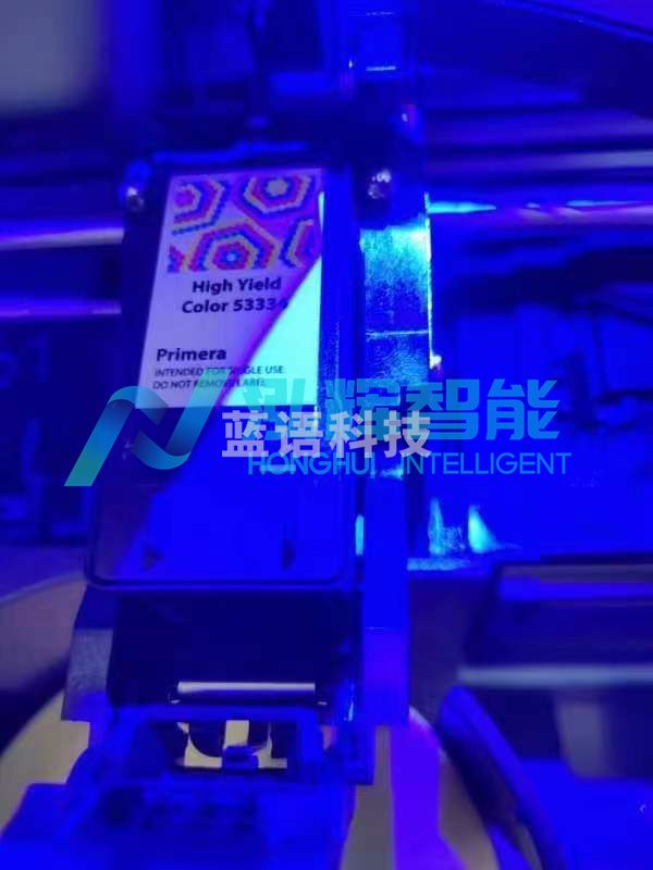 海康威视 刻录打印一体机配件