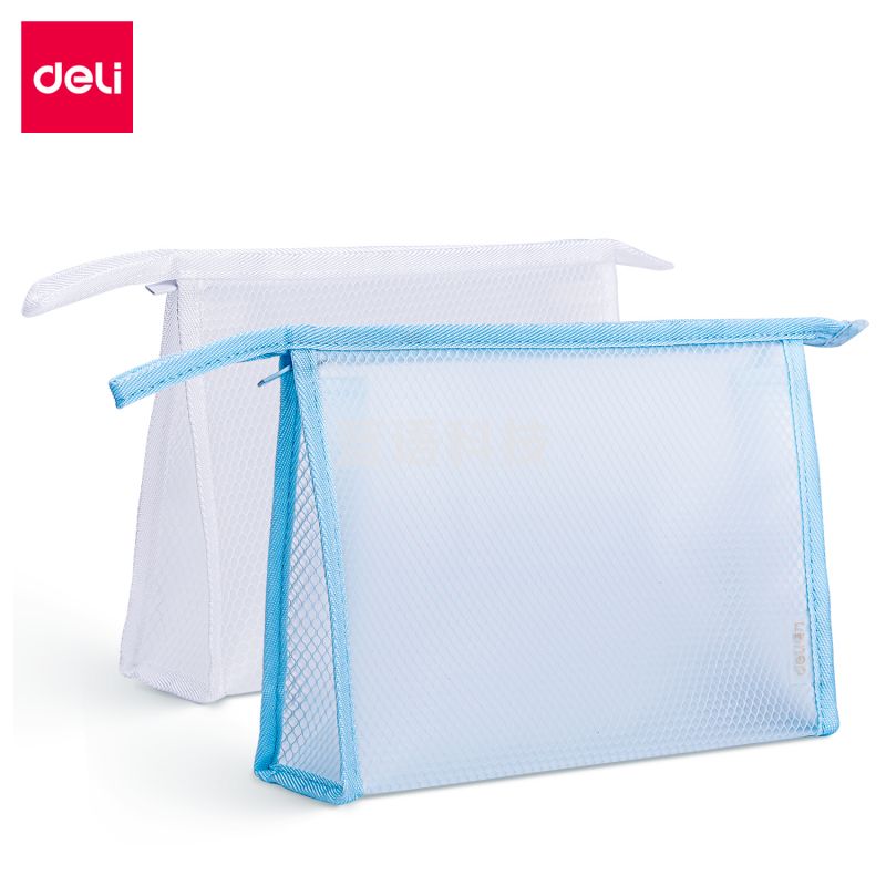 得力72467拉链袋文件袋240*55*170mm(混)(个)