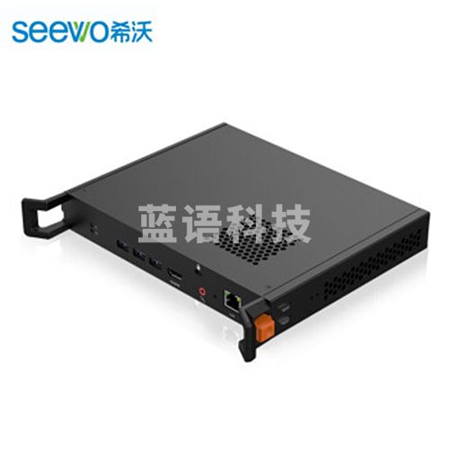 希沃(seewo)MT51A电脑ops模块(i5/8g/256g)