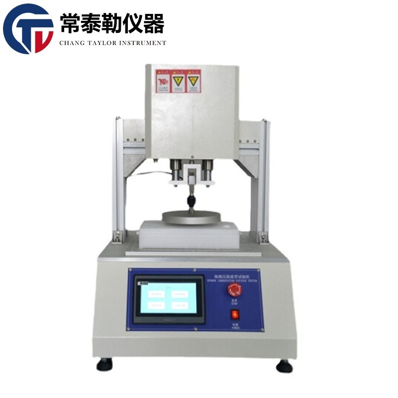 常泰勒海绵压陷硬度试验机乳胶泡沫压缩应力实验多孔弹性材料凹入测定仪 智能液晶触屏型（标准款）