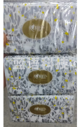 心相印抽纸 2层200抽/包 3包/提