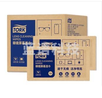 维达 多康Tork 屏幕清洁湿巾50片装 独立包装速干无痕