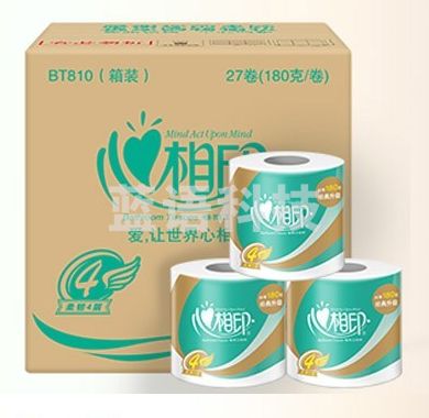 心相印(XINXIANGYIN) 有芯卷纸 180克 27卷/箱