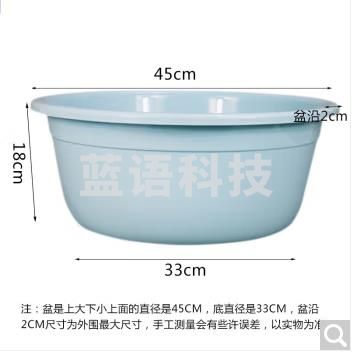 大号洗衣盆 大号加深洗脸盆子加厚塑料盆水盆面盆洗漱盆洗脚盆