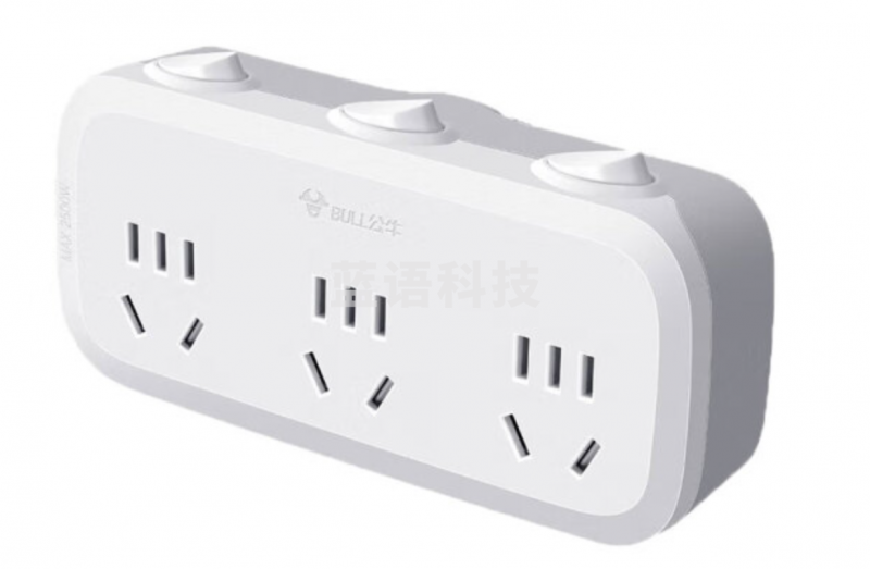 公牛转换插头GN-9333 3位分控插座 一转三插座/无线转换插座