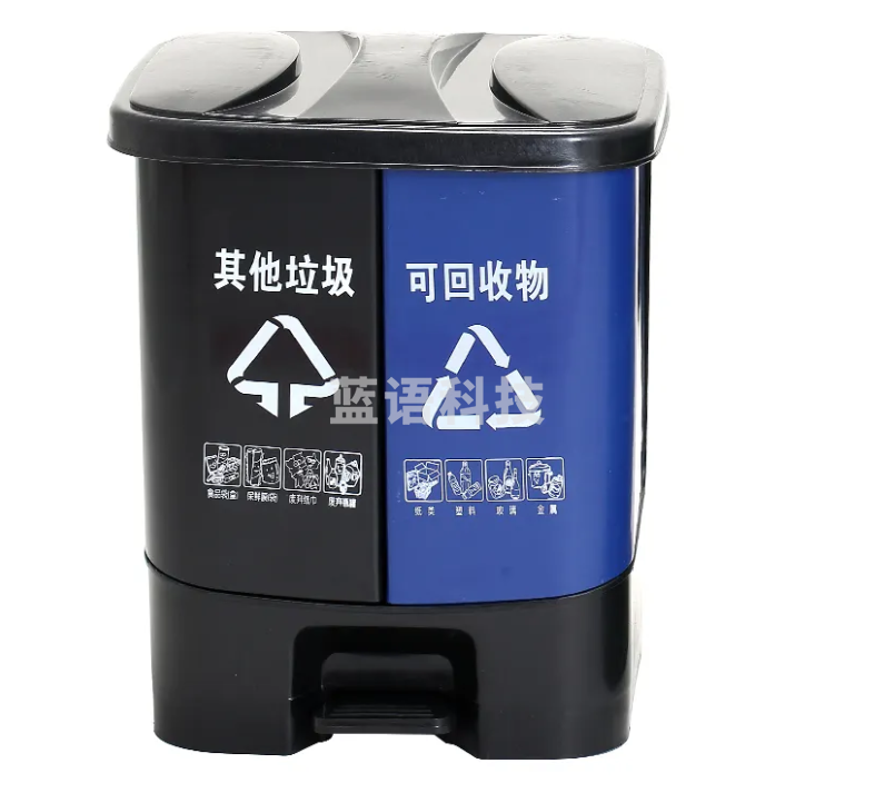 两分类脚踩款垃圾桶 可回收2格垃圾桶  四色多规格可选