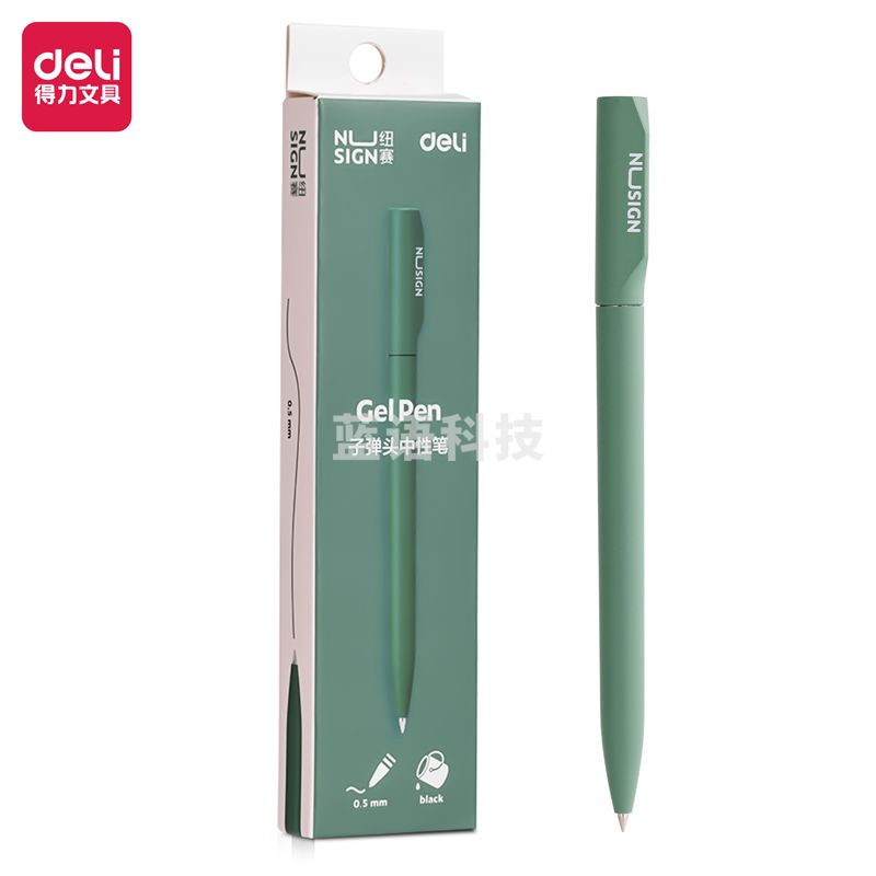 得力(deli) 纽赛NS552中性笔0.5mm子弹头(飞泉绿)(支)
