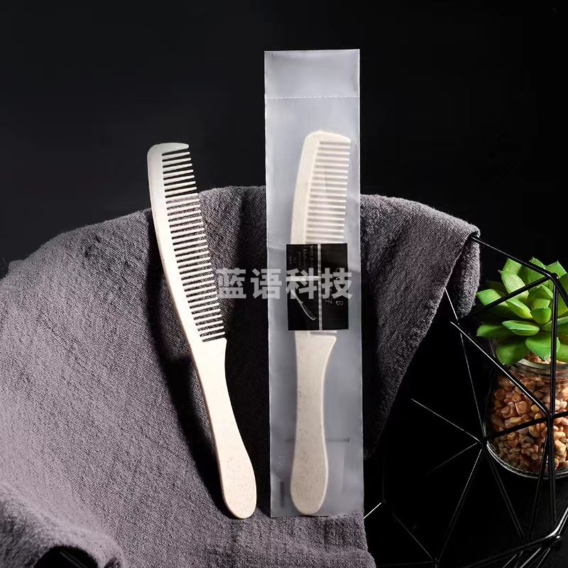 酒店一次性用品秸秆梳子    100把