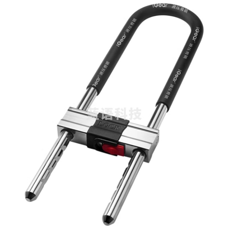 U型锁  双开玻璃门锁自行车锁电动车锁