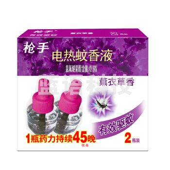 枪手薰衣草香45ml 电热蚊香液 2瓶装 补充装90晚 驱蚊液 电蚊香