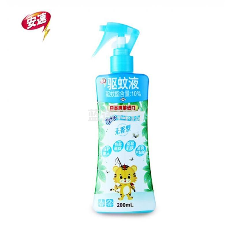安速进口驱蚊液防蚊喷雾器防蚊液蚊香户外蚊不叮防蚊虫叮咬驱蚊水200ml无香型