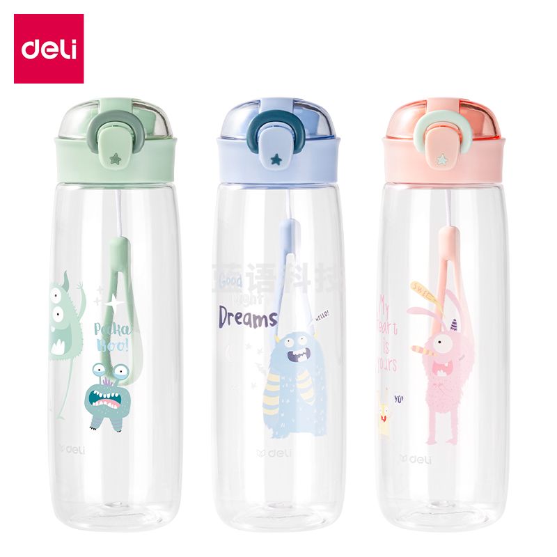 得力(deli) 17662随手杯(600ML)(弹盖)(彩盒装)(混)(个)