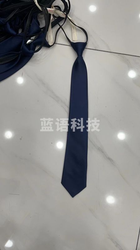 领带 深蓝色