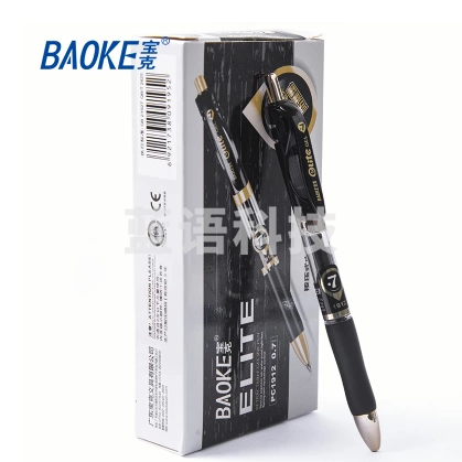 宝克(BAOKE)按动中性笔 0.5mm签字笔 黑色办公会议 学生水笔 PC1909黑色12支