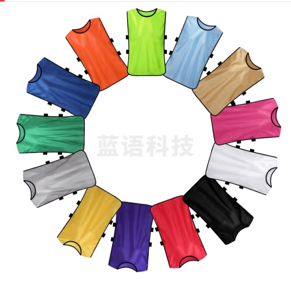 信必睿 对抗服足球训练背心分队分组拓展衣定制马甲号码背心  颜色备注