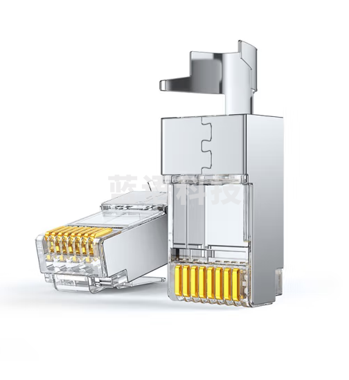 绿联 七类万兆屏蔽水晶头 带尾夹 RJ45屏蔽网络水晶接头工程级50U镀金万兆网线 100个装 NW193 50635