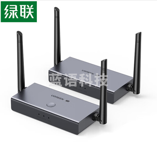 绿联 无线投屏器 HDMI无线延长传输器 企业级200米高清视频同屏器 适用显示器投影【CM507】60200