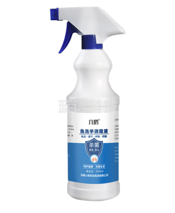 六鹤免洗手消毒液速干抑菌消毒水喷雾500ml 1瓶装