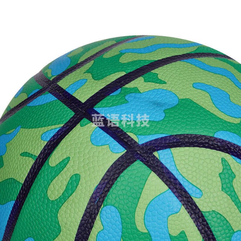 迪卡侬 儿童篮球4号球Wizzy泡沫塑料幼儿园小学生轻盈IVJ2K500绿蓝色4号球(打气筒另外购买)4219006