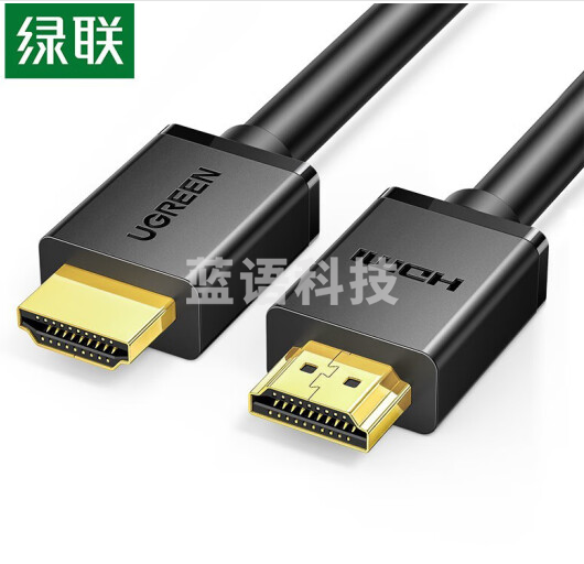 绿联 HD104 HDMI线 长线工程级 4K数字高清线3D视频线 工程款-无磁环 2米10107