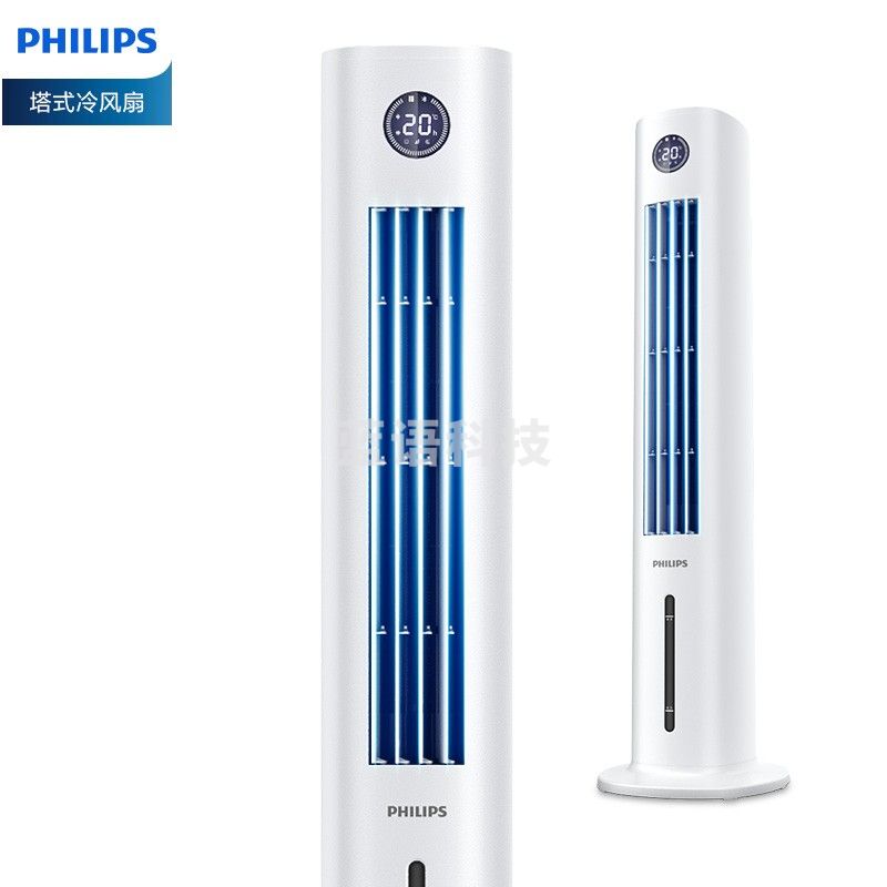飞利浦(PHILIPS)直流变频空调扇家用塔式冷风扇节能遥控水冷风机轻音低噪空调风扇APP操控冷气扇ACR3144T