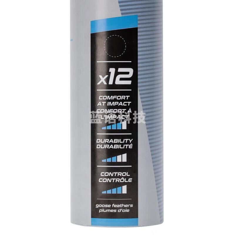 迪卡侬 羽毛球76 77 78速比赛用球12只装球PERFLYFSC560-鹅毛77速2393811