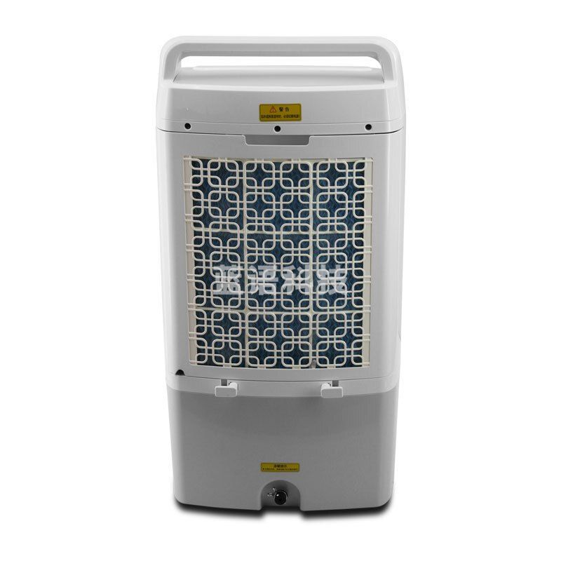 美的(Midea)AC120-16AR冷风扇空调扇冷气扇移动遥控式带冰晶电风扇