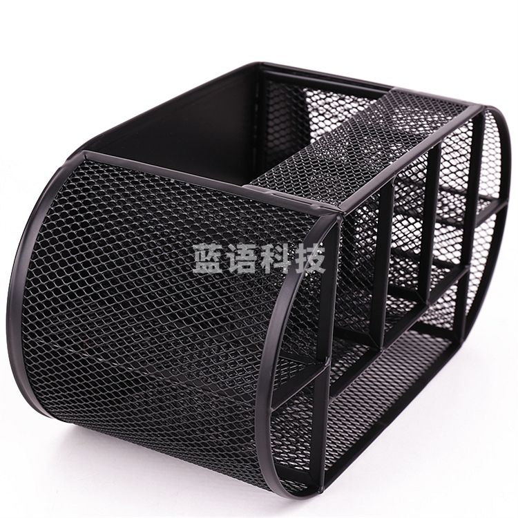 得力8902多功能办公座 220*110*105mm(黑)(单位：只)