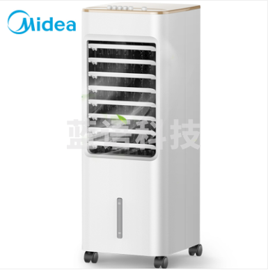 美的 AAB10A 可移动冷风扇/空调扇