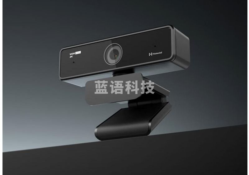 耳目达（Hamedal）  2K 400万-V11-90°广角-带麦克风 网课教学视频会议USB外接网络摄像头