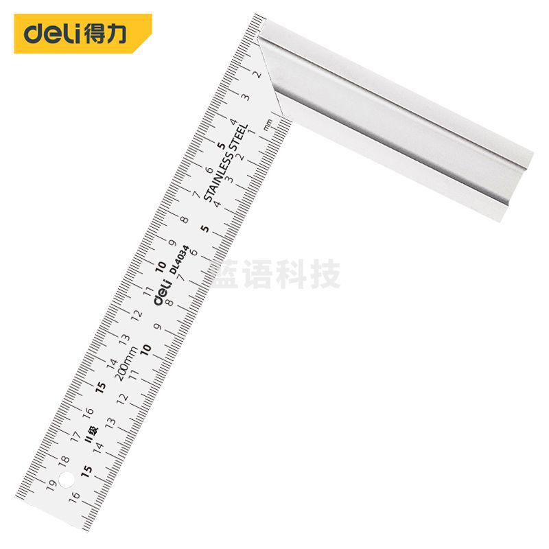 得力工具DL4034钢角尺200mm(单位：把)