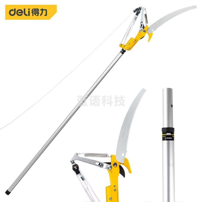 得力工具 DL580513 高枝剪四滑轮(黄) 500cm(单位：把)