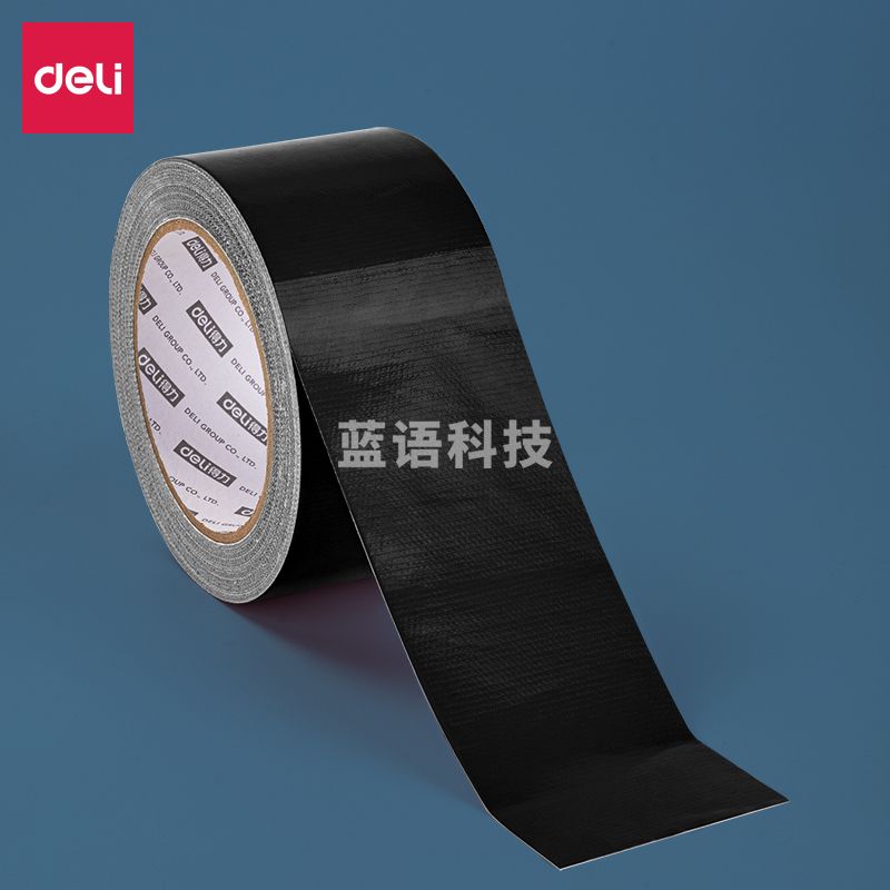 得力52005布基胶带60mm*20m*230μm(黑)(1卷/热缩)(卷)
