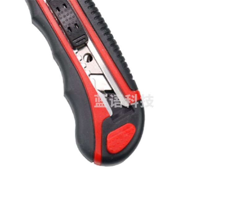 易尔拓YT-7509美工刀(把)