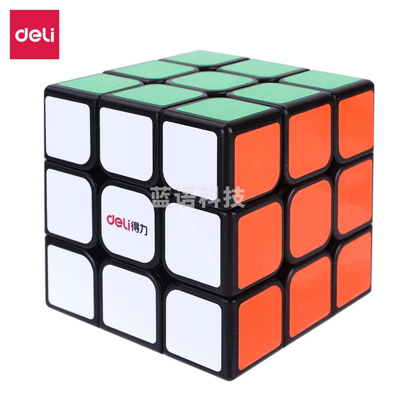 得力74502_3阶魔方