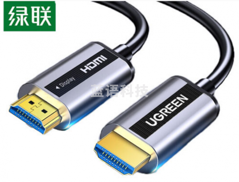 绿联(UGREEN)HD132光纤HDMI高清数据线2.0版视频投影显示器笔记本网络机顶盒加长线 40米