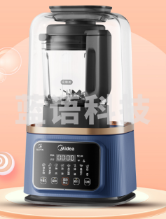 美的(Midea) 破壁机家用1.2L豆浆机低音安睡智能WIFI辅食机隔音罩降噪料理机榨汁机MJ-BL80S01