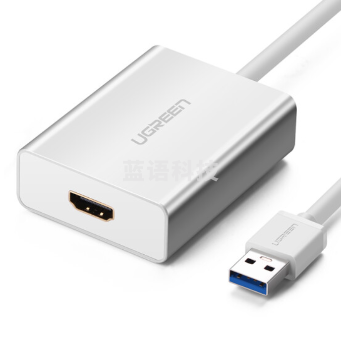 绿联 USB转HDMI DVI外置显卡转换器线 支持笔记本苹果电脑转接电视投影仪 银色 40229