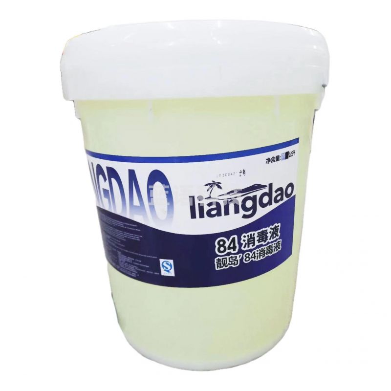 靓岛20公斤84消毒液 消毒消杀用品