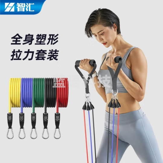 梦多福拉力绳套装 弹力绳弹力带多功能健身器材12件居家锻炼运动器材 【升级款大锁扣】12件套海绵门扣 100磅