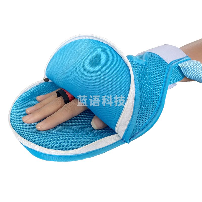 约束手套 单位：套