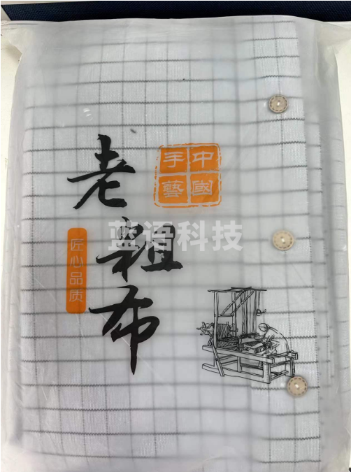 全棉老粗布床单纯棉学生床单单件床单  90*210CM床单  规格可定制