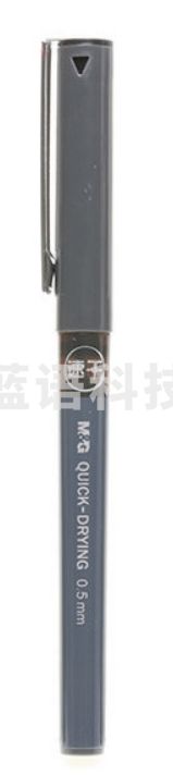 晨光速干直液式水性笔ARP58102黑0.5