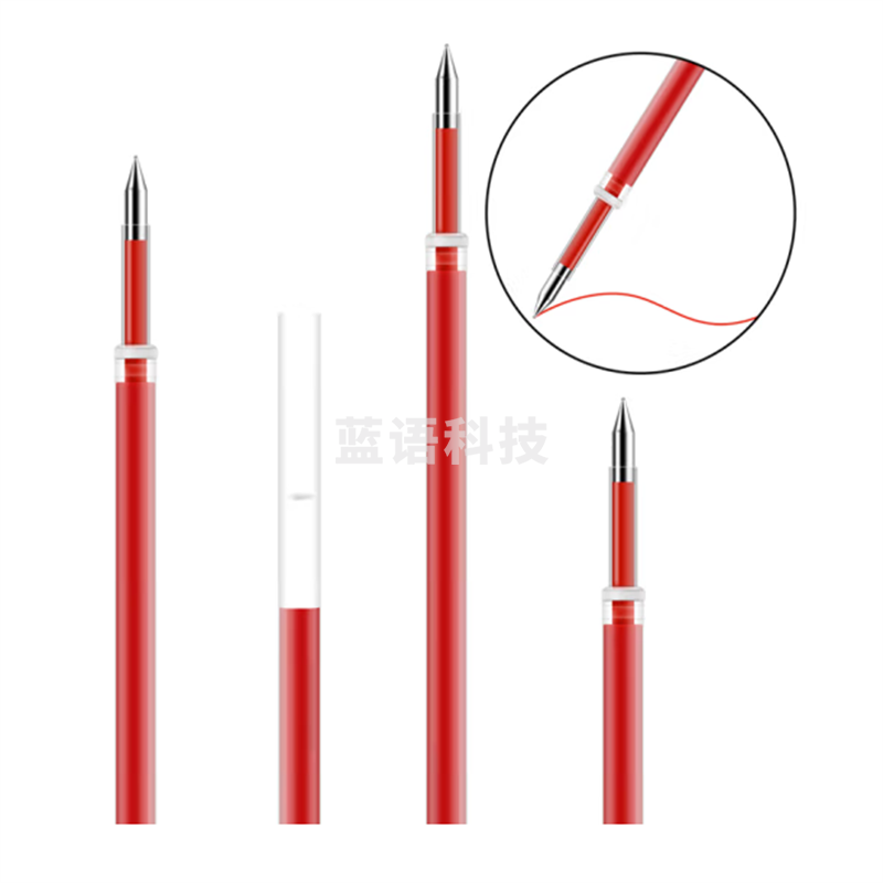 中性笔芯 红色 0.5mm