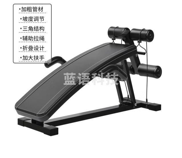 多功能仰卧板室内仰卧起坐辅助器健身器材家用腹肌板减肥器健腹器 基础款