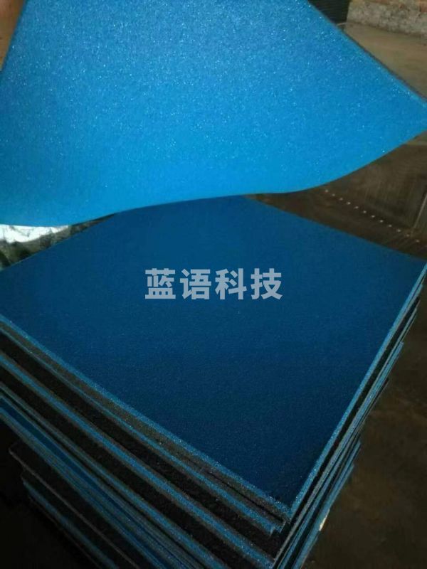 地胶垫 100*100*2.5cm  231元/㎡