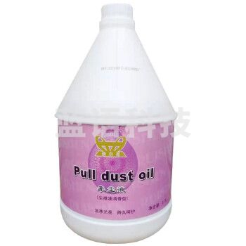 奈尔克尘推油3.2L清香纤尘液净化房间呵护地板瓷砖地面大理石除尘增亮油