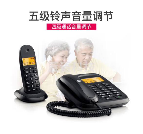 摩托罗拉(Motorola)数字无绳电话机 无线座机 子母机一拖一 办公家用 内线对讲 大屏幕清晰免提固话套装CL101C(黑色)