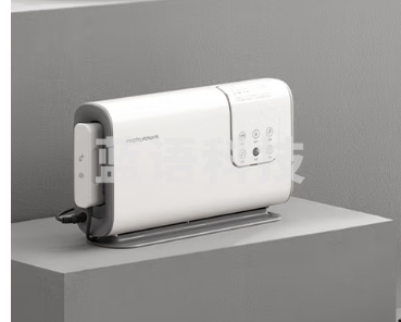 摩飞电器（Morphyrichards）果蔬清洗机 家用双仓有线洗菜机 蔬菜水果分类去农残净化机 烘干消毒神器 MR2061 椰奶白